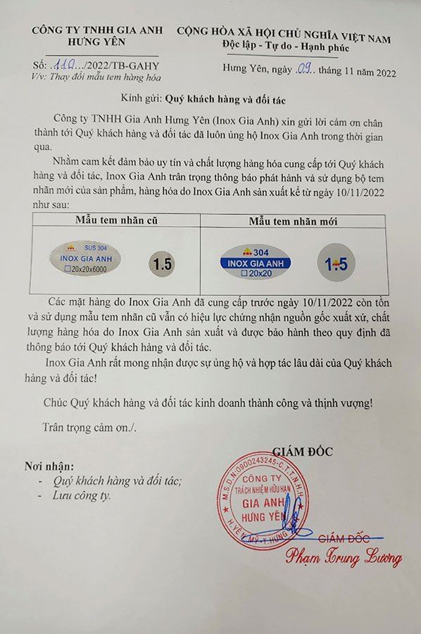 https://en.inoxgiaanh.com.vn/thong-bao-thay-doi-mau-tem-san-pham/