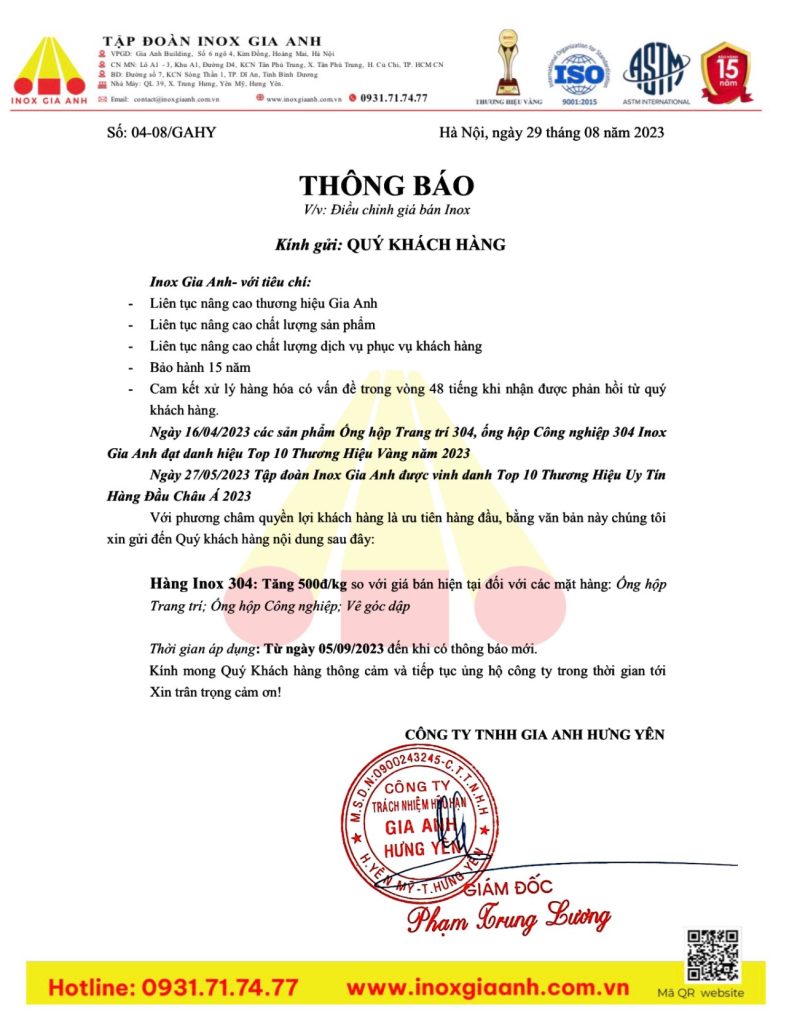 https://en.inoxgiaanh.com.vn/thong-bao-dieu-chinh-gia-san-pham-2.html